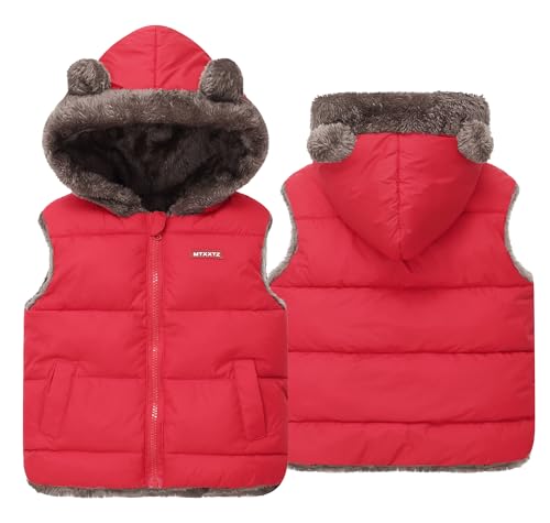 SEAUR Winter Kapuzenweste Leichte Daunenweste Jungen und Mädchen Winddicht mit Reißverschluss Ärmellos Packbar im Freien Steppweste 4-5jahre von SEAUR