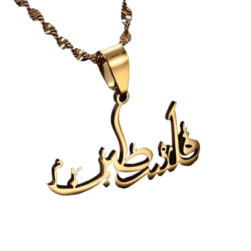 SEAYACK Edelstahl-Kette, Schmuck, Palästina-Wort-Anhänger, Halskette, Kulturschmuck für Damen und Herren, Edelstahl SEAYACK Edelstahl-Kette, Schmuck, Palästina-Wort-Anhänger, Halskette, Kulturschmuck für Damen und Herren, Edelstahl von SEAYACK