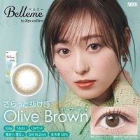 SEED - Belleme by Eye Coffret 1 Day Color Lens Olive Brown P-1.75 (10 pcs) von SEED