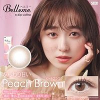 SEED - Belleme by Eye Coffret 1 Day Color Lens Peach Brown P-0.00 (10 pcs) von SEED