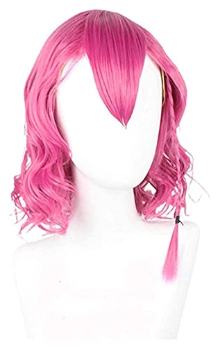 SEIZIS Cosplay Perücke Anime Kazuichi Soda Cosplay Perücke Perücke Curry Perücke Anime Cosplay Kostüm Haar für Jugendliche Erwachsene von SEIZIS