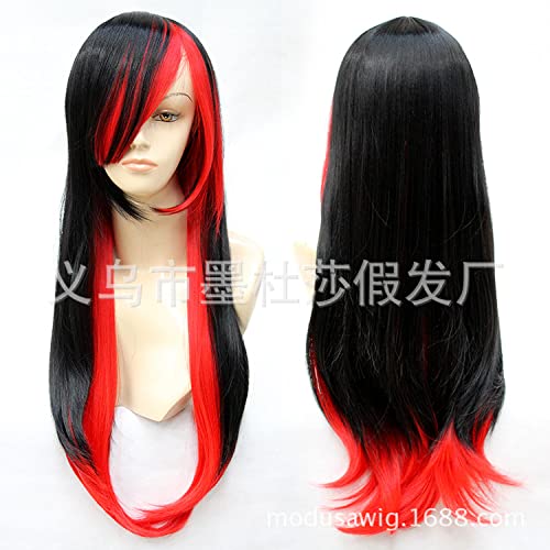 SEIZIS Wig Anime Cosplay Cosplay Wig Game Anime cos Wig Harajuku Style Two-Color Headgear von SEIZIS