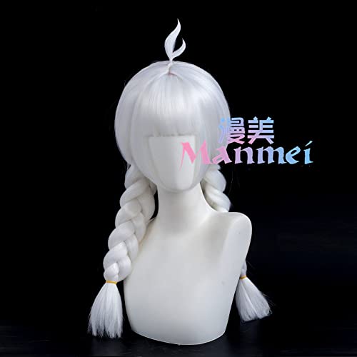 SEIZIS Wig Anime Cosplay Heller Himmel Nachkomme des Kindes des leichten Regenwaldes schüchterne Aktion Vorfahr Frisur Double Twist Cos Perücke Perücke von SEIZIS