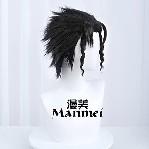 SEIZIS Wig Anime Cosplay JoJo's Bizarre Adventure Hankyoin Roban Terry Hugh Dio Josef Jotaro Naranga Cos Wig Black Empty Strip Jotaro (Send Hair Net) von SEIZIS