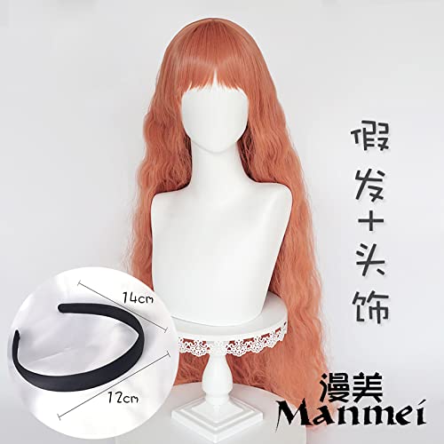 SEIZIS Wig Anime Cosplay Odd Egg Story Flier cos Wig Artificial AI Egg roll Long Hair 120cm+Wig+Hair Band von SEIZIS