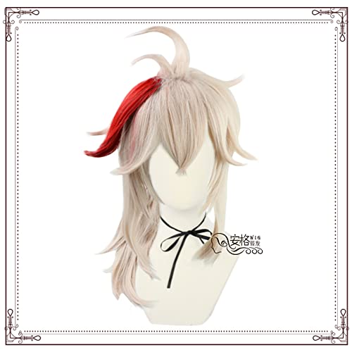 SEIZIS Wig Anime Cosplay Original God Kiryu Manabu cos Anime Wig Coral Palace von SEIZIS