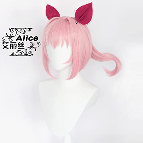 SEIZIS Wig Anime Cosplay Racing Pretty Derby Chunwulara COS Pseudo Color Ear Tail von SEIZIS