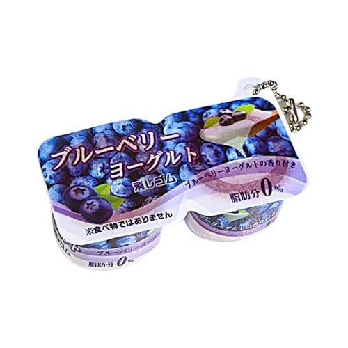 Stabiler Plastik Joghurt Themen Stress Reliever Schlüsselbund Charme Anhänger Für Erwachsene Und Kinder Tägliche Hängelösung Fashion Key Accessoire von SELVFZ