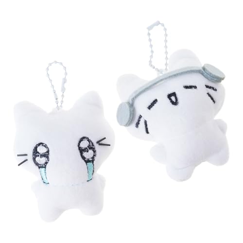 SELiLe 2 Pack Creative Soft Plüschschlüsselring Anhänger Katzen Formbag Charme Multifauntal Accessoire Für Tägliche Party Earphone Katzenbeutel von SELiLe