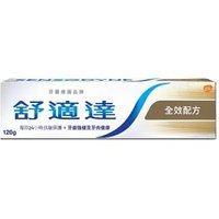 SENSODYNE - Multi-Care Toothpaste 120g von SENSODYNE