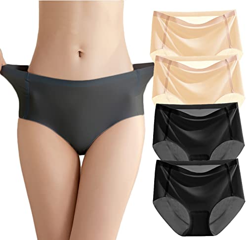 SEPMINDU Damen No Show Mid Rise Unterwäsche Full Coverage Seamless Slips Silky Stretchy Panties Invisible Hipster Pack of 4 von SEPMINDU