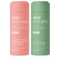 Serycut Starter Duo Set 2 pcs von SERY BOX