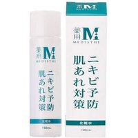 SEVEN BEAUTY - NI-KIBI Lotion Refreshing 150ml von SEVEN BEAUTY