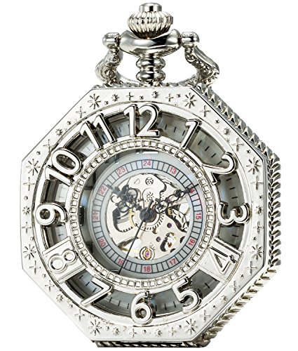SEWOR Octagon Old School Stil Unisex Analoge Hohle arabische Zahlen mechanische Handaufzug-Taschenuhr mit Metallband SEW188 (Silber) von SEWOR