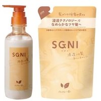 SGNI - Penetrating Glossy Hair Treatment 340ml Refill von SGNI