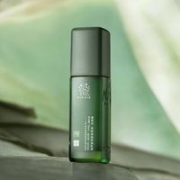 SHANCAOJI - Tea Tree Oil-Control Clear Lotion 130ml SHANCAOJI - Tea Tree Oil-Control Clear Lotion 130ml von SHANCAOJI