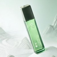 SHANCAOJI - Tea Tree Oil-Control Clear Toner 130ml SHANCAOJI - Tea Tree Oil-Control Clear Toner 130ml von SHANCAOJI