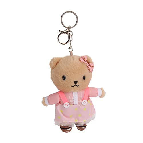 SHERCHPRY 1stk Plüsch-anhänger Baby Geschenk Babyschlüssel Spielzeug Mini-geldbörse Baby Puppen Kinder Geschenke Cartoon-schlüsselanhänger Rosa Charme Taschen Stoff Liebhaber von SHERCHPRY