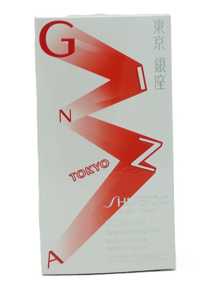 SHISEIDO Gesichtsgel Shiseido Ginza Tokyo Ultimune Defense Refresh Mist Spray 2x30ml von SHISEIDO