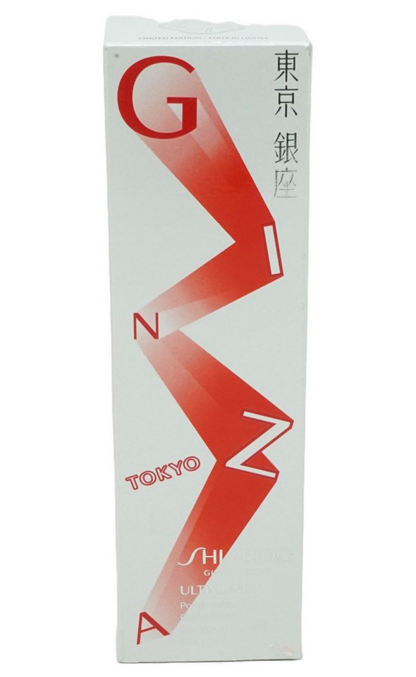 SHISEIDO Gesichtsgel Shiseido Ginza Tokyo Ultimune Power Infusing Concentrate 75 ml SHISEIDO Gesichtsgel Shiseido Ginza Tokyo Ultimune Power Infusing Concentrate 75 ml von SHISEIDO