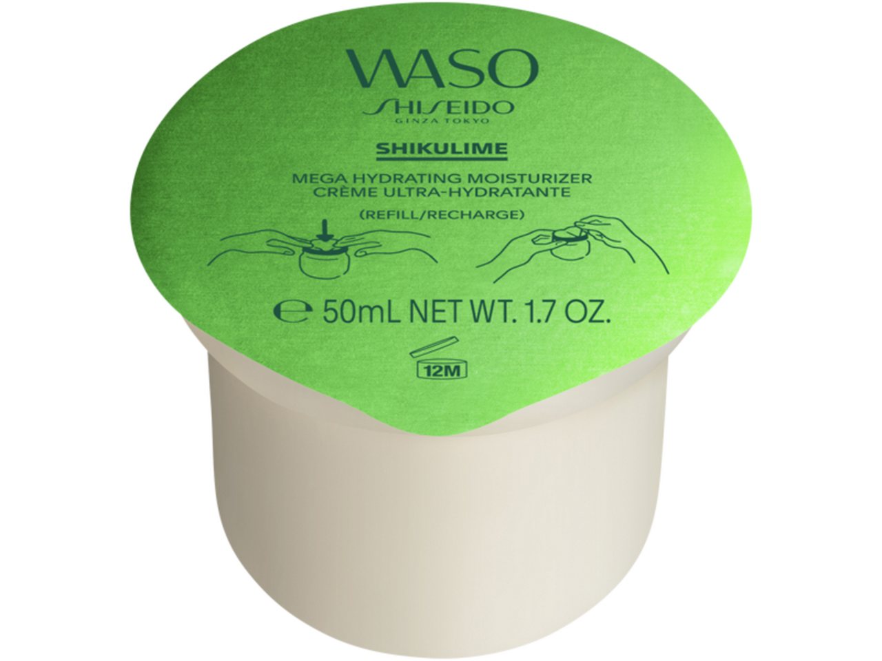 SHISEIDO Körperpflegemittel Waso Shikulime Mega Hydrating Moisturizer Refill von SHISEIDO