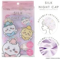 Chiikawa Silk Night Cap Free Size von SHOBIDO