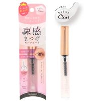SHOBIDO - Bunched Eyelashes Keep Coat Clear - 26g von SHOBIDO