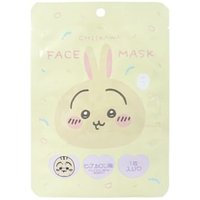 SHOBIDO - Chiikawa Face Mask 1 pc - Usagi von SHOBIDO
