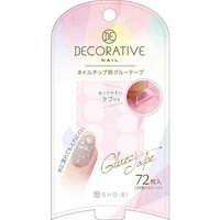 SHOBIDO - Decorative Glue Tape For Nail Tips 72 pcs von SHOBIDO