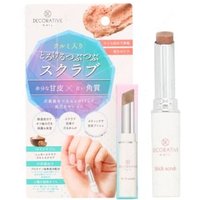 SHOBIDO - Decorative Nail Stick Scrub 18.6g von SHOBIDO