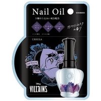 SHOBIDO - Disney VILLAINS Nail Oil Ursula - White Musk von SHOBIDO
