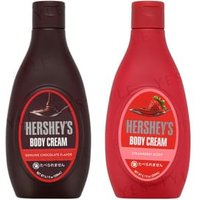 SHOBIDO - HERSHEY'S kisses Body Cream Strawberry Scent - 200ml von SHOBIDO