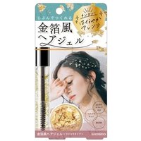 SHOBIDO - Petit Petit Gold Leaf Hair Gel 9ml von SHOBIDO
