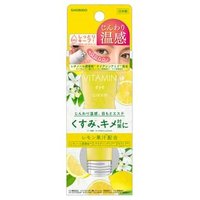SHOBIDO - Vitamin Roll-On Warm Eye Cream 10g von SHOBIDO