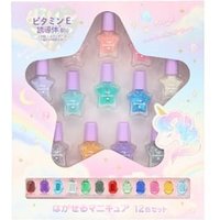 SHOBIDO - Washable Nail Polish My Unicorn von SHOBIDO