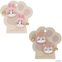 mofusand FlockyBangs Hair Clip (Set of 2) Bear von SHOBIDO