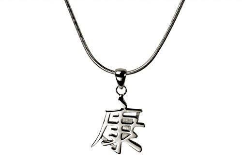 SILBERMOOS Anhänger mit Kette chinesisches Zeichen Symbol Gesundheit mit Schlangenkette 45 cm 925 Sterling Silber von SILBERMOOS