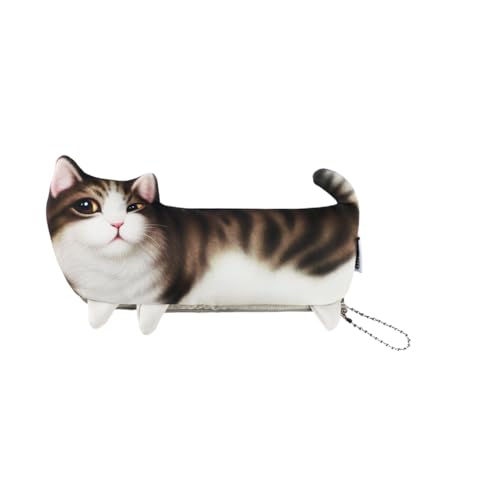 SIQITECH Federtasche Niedlich Katze Bleistift Beutel Reißverschluss Federmäppchen Multifunktional Bleistifttasche Jungen Mädchen Kosmetiktasche Geldtasche Tragbar Federmäppchen für Büro Schule von SIQITECH