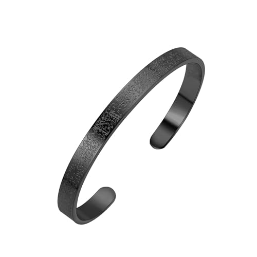 SIXDUTON Ayatul Kursi Armband für Damen, Muslim Koran Allah Armbänder, Arabisches Kalligraphie Armband Eid Islamischer Schmuck Geschenke für Frauen und Männer (Gold) (Schwarz) von SIXDUTON