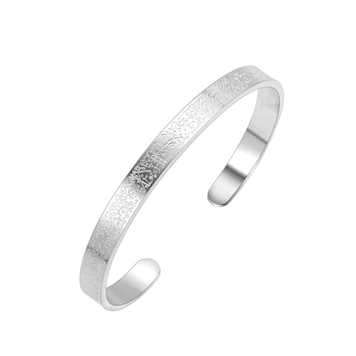 SIXDUTON Ayatul Kursi Armband für Damen, Muslim Koran Allah Armbänder, Arabisches Kalligraphie Armband Eid Islamischer Schmuck Geschenke für Frauen und Männer (Gold) (Silber) von SIXDUTON