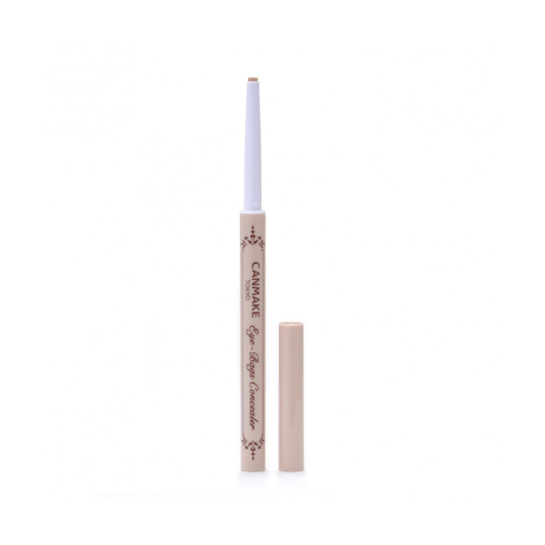 CANMAKE - Eye-Bags Concealer - 0.27g - 01 Yellow Beige von CANMAKE