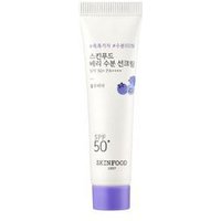 SKINFOOD - Berry Moisturizing Sun Cream Mini - Sonnencreme von SKINFOOD