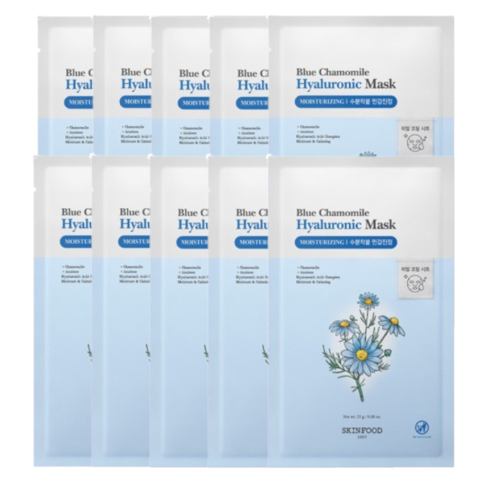 SKINFOOD - Blue Chamomile Hyaluronic Mask - 10pcs Set von SKINFOOD