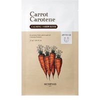 SKINFOOD - Carrot Carotene Mask - Gesichtsmaske von SKINFOOD