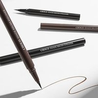 SKINFOOD - Choco Shade Brush Eyeliner - 2 Colors #01 Deep Black von SKINFOOD