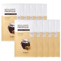 SKINFOOD - Royal Honey Propolis Enrich Mask Set - Gesichtsmaske von SKINFOOD