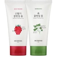 SKINFOOD - Vege Garden Cleansing Foam - 2 Types 2024 Version - Wild Berry von SKINFOOD