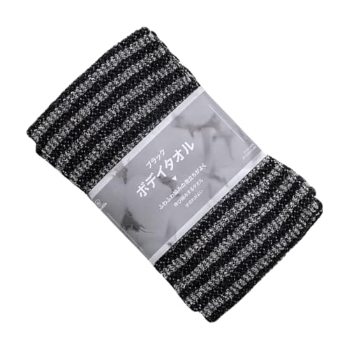 SKISUNO 1pc Duschbürste Peeling Körper Schrubben Handtuch Streifen Rückenwäscher Für Tiefenreinigung von SKISUNO