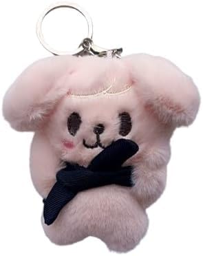 SKLTN Stray-Kids Plüsch Schlüsselanhänger 'ATE' Stil Cartoon Schlüsselanhänger für Stay, Puppym, 8cm SKLTN Stray-Kids Plüsch Schlüsselanhänger 'ATE' Stil Cartoon Schlüsselanhänger für Stay, Puppym, 8cm von SKLTN