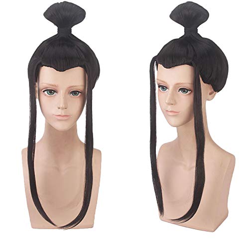 Halloween Fashion Christmas Party Dress Up Wig Costume Beauty Sharp Male Pure Yang Mei Tai Huai Shuo Breaks The Military Path Long Ying Zheng Mei Chang Su Cos Wig Color: Pl-434 von SKYXD